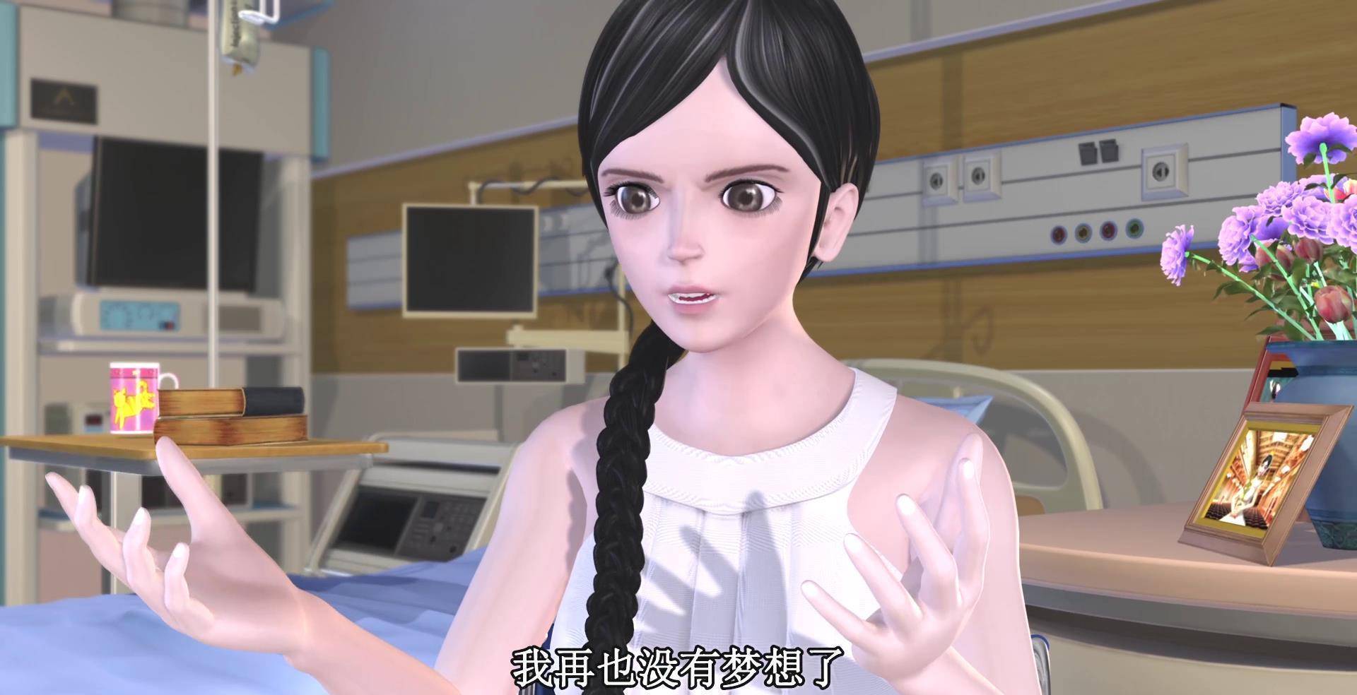 叶罗丽:五个被妈妈嫌弃的孩子,文茜的妈妈嫌文茜是圆脸_陈思思_王默