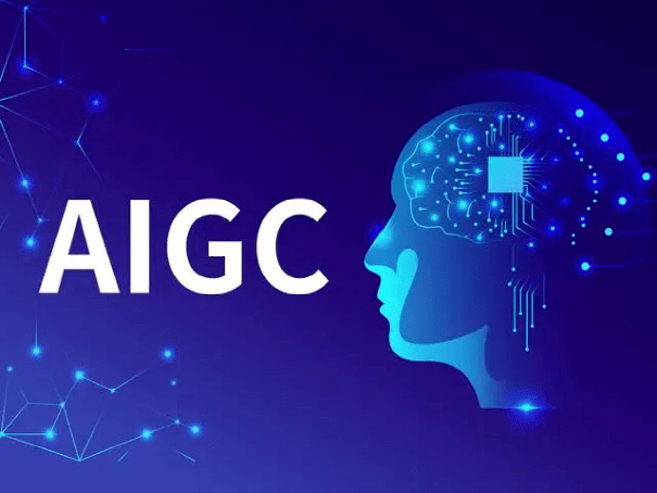 AIGC是什么？有哪些好用的AIGC办公软件