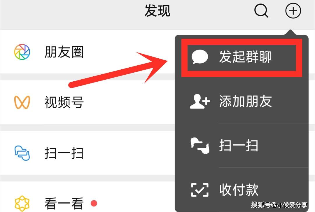 原创            原来微信这样设置，删除拉黑了也可以进行聊天，很实用-微信拉黑后如何再删除