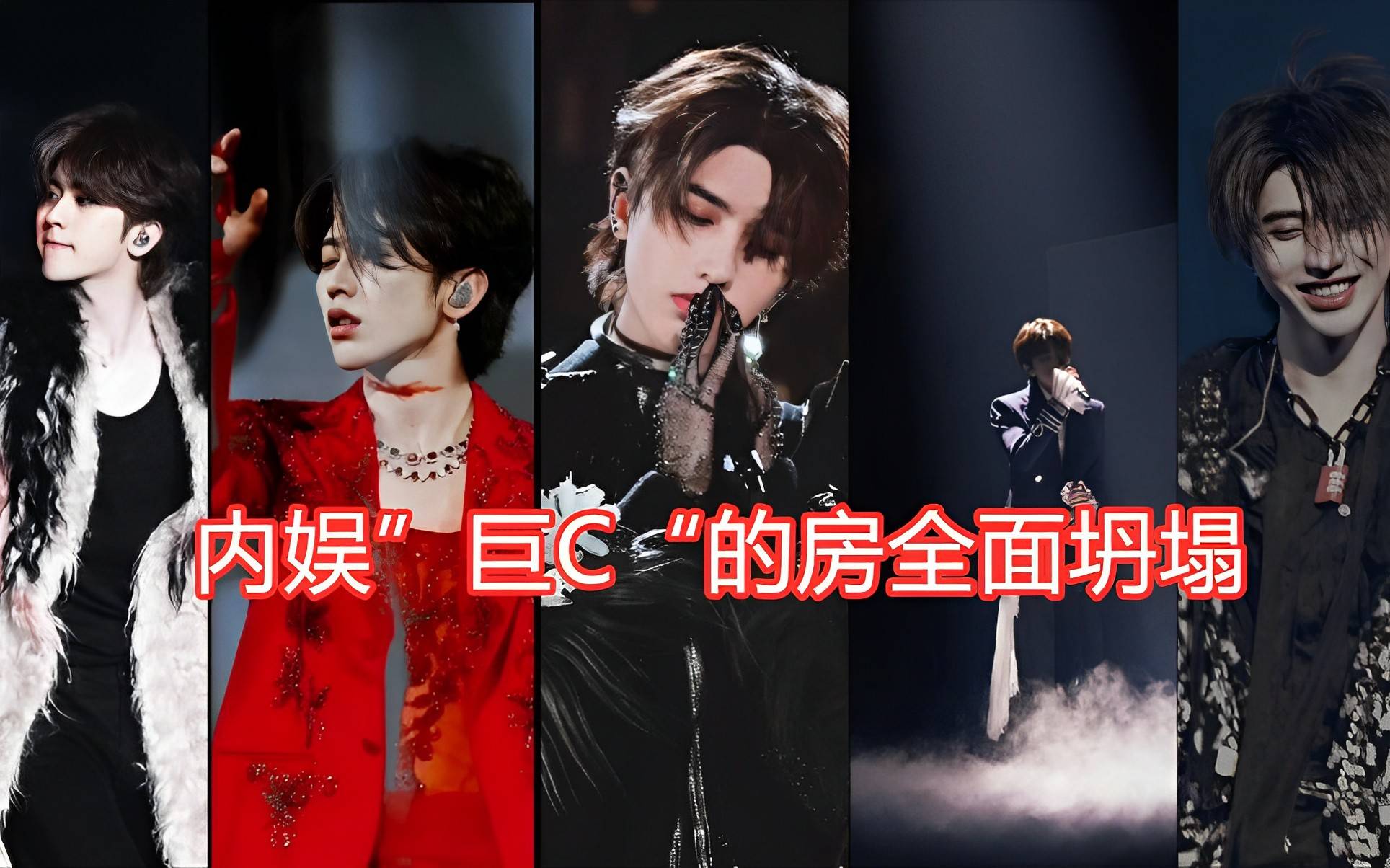 “娱”众不同·热点关注：子佼掀起“me too”运动狂潮，湾湾艺人纷纷拯救大小S-原创是啥意思?