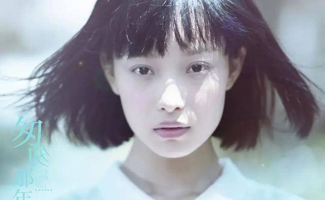 倪妮终成张艺谋"审美"最后的倔强,今34岁的倪妮,还能回去吗?