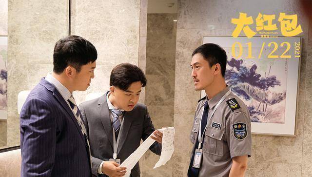 三天两冠,市场接纳包贝尔!《大红包》会是包贝尔事业转折点?