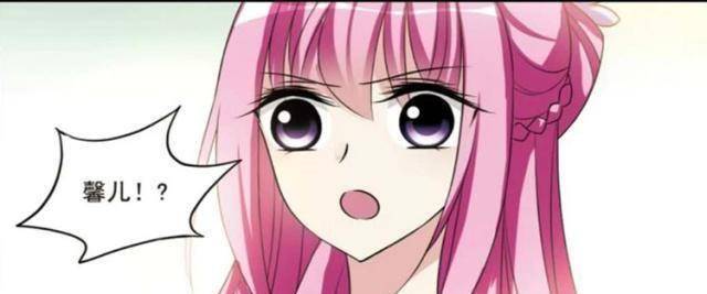 璇玑辞:易水暖被献给敌国,秦月奴与袁欣上演狸猫换太子_李妙柔_漫画