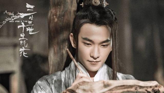 杨洋版夜华太油腻,空有颜值却无法超越赵又廷!_电影_脾气_小说