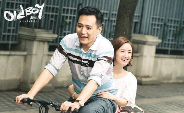 胡冰卿,陈瑶,周渝民的《柜中美人》排名第八.