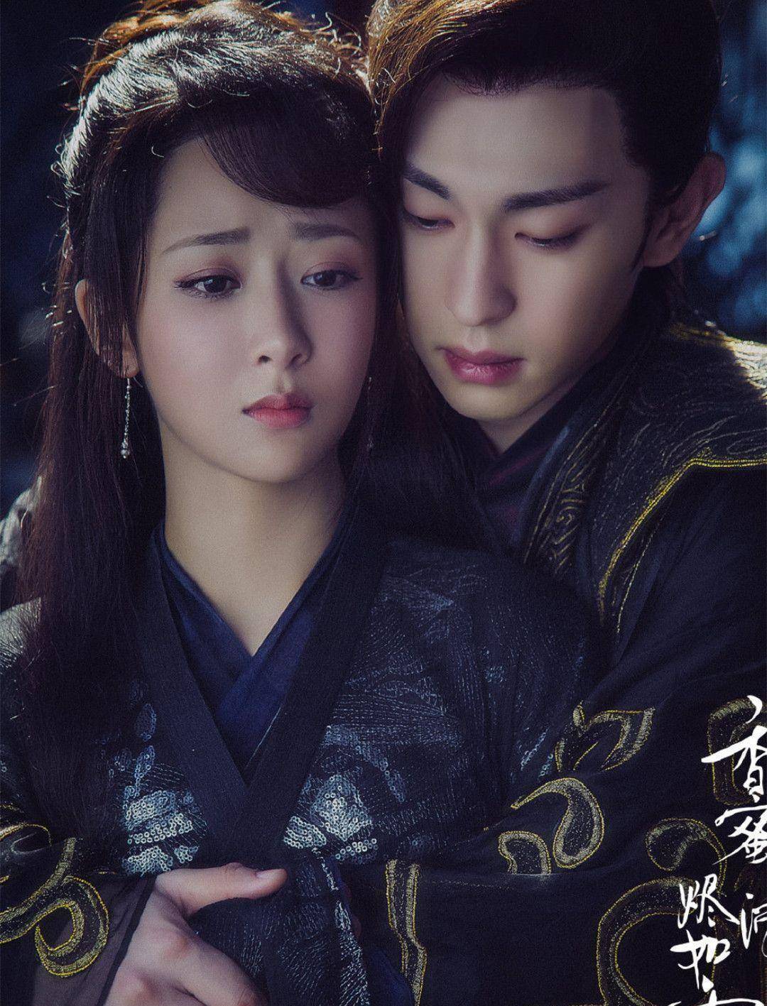 原来杨紫和邓伦破冰了!