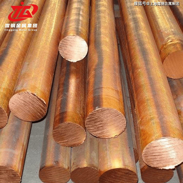 c3602铜良好的机械性能,_磨损_摩擦_表面