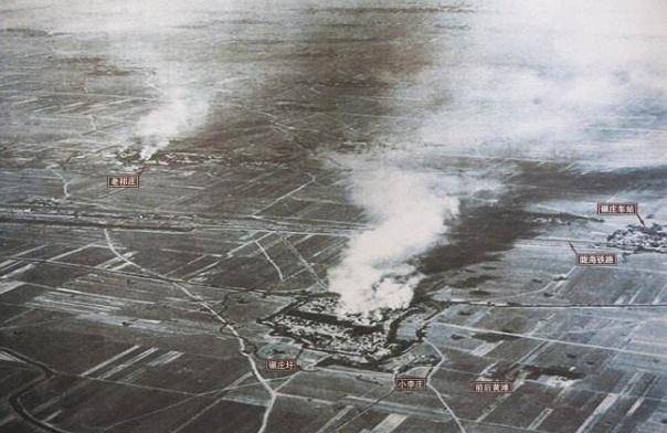 淮海战役:黄百韬兵团为何能在碾庄死守12天?