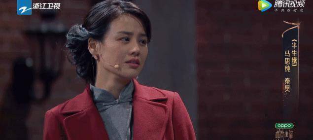 又被嘲上风口浪尖,马思纯怎么把一手好牌打烂了?_少女_眼睛_外形
