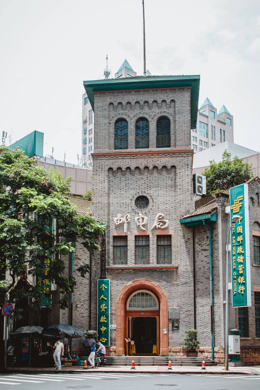 华兴街|在560米的街道,走出百年国际范儿_成都_建筑_岁月