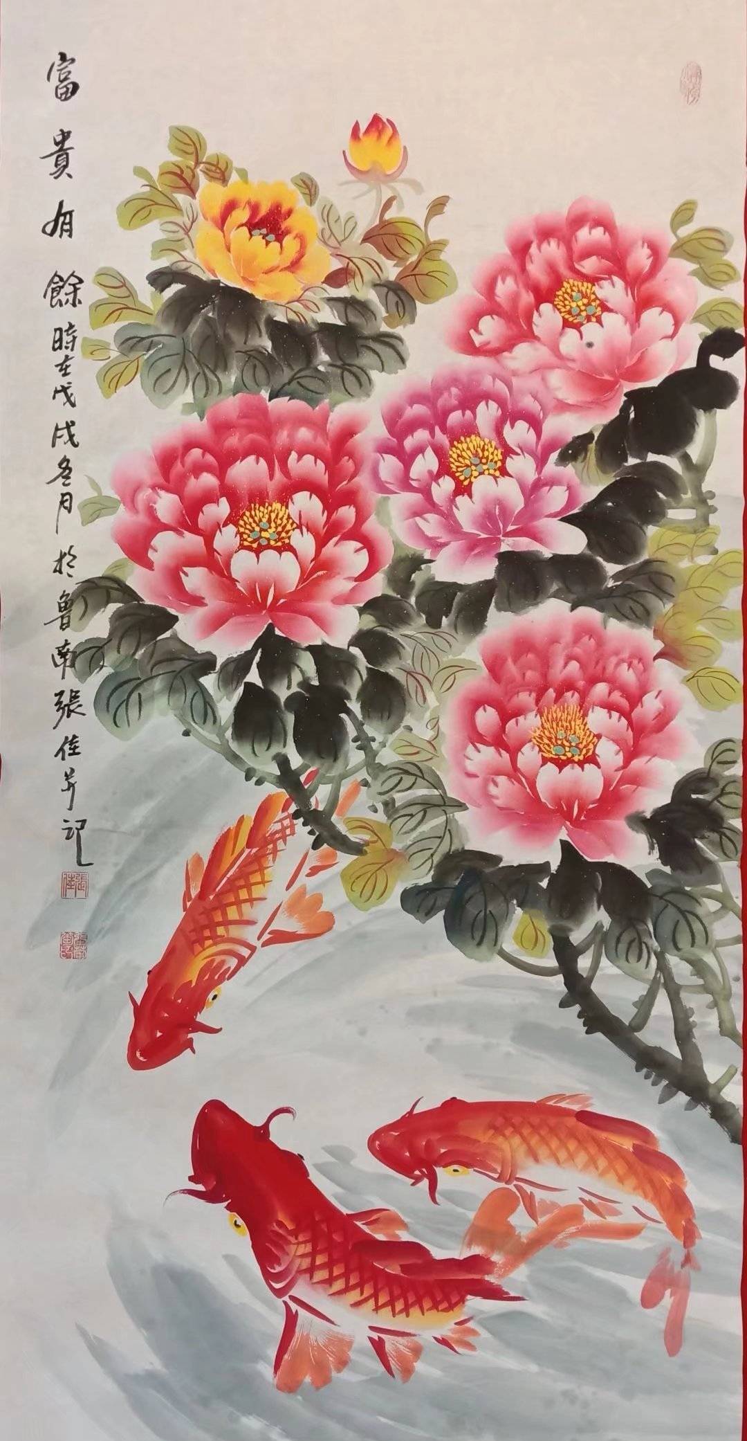 山东滕州画家图片