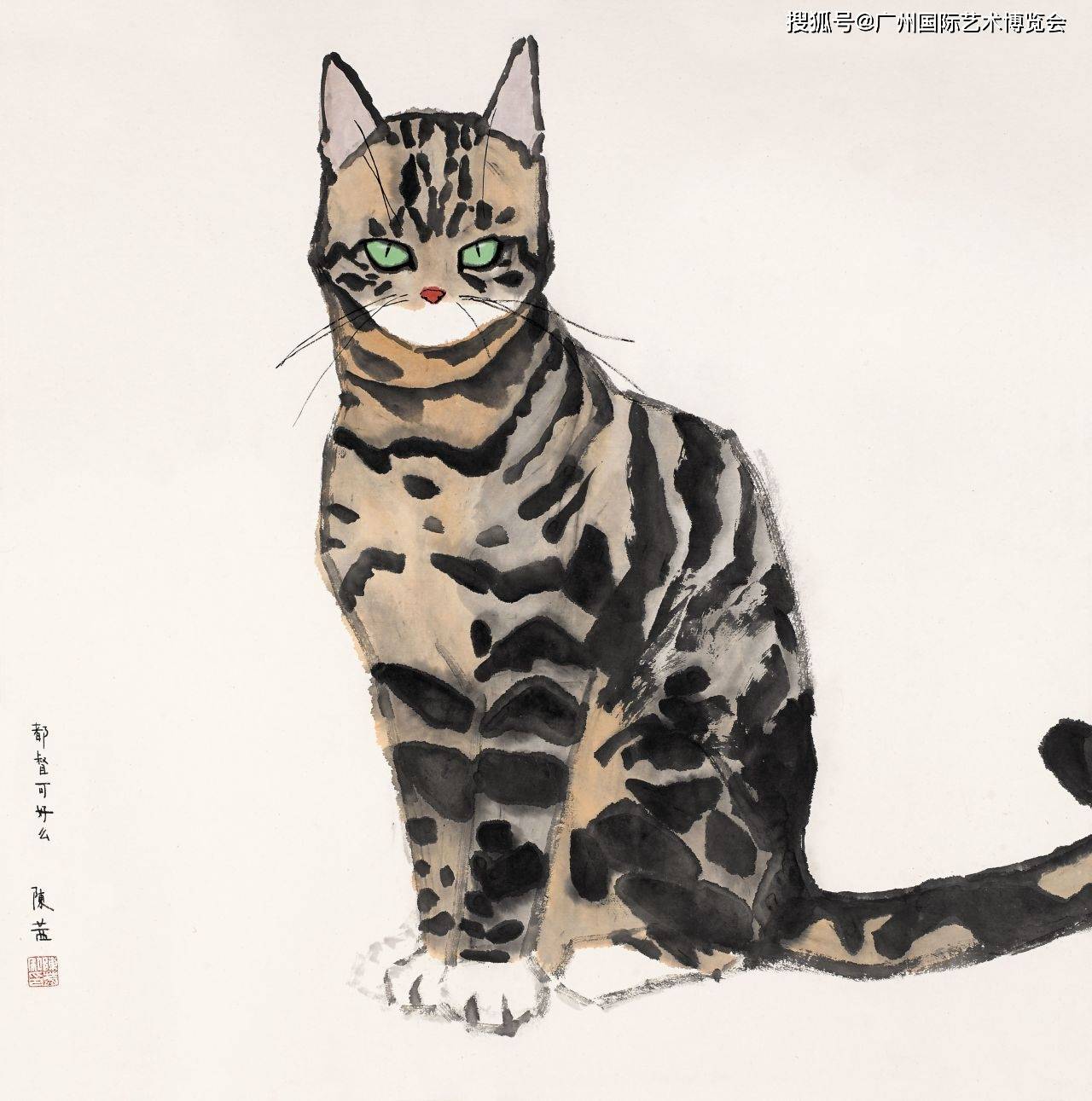 艺术评论 | 陈茜:以猫为乐,爱猫画记_cm_日记_长卷