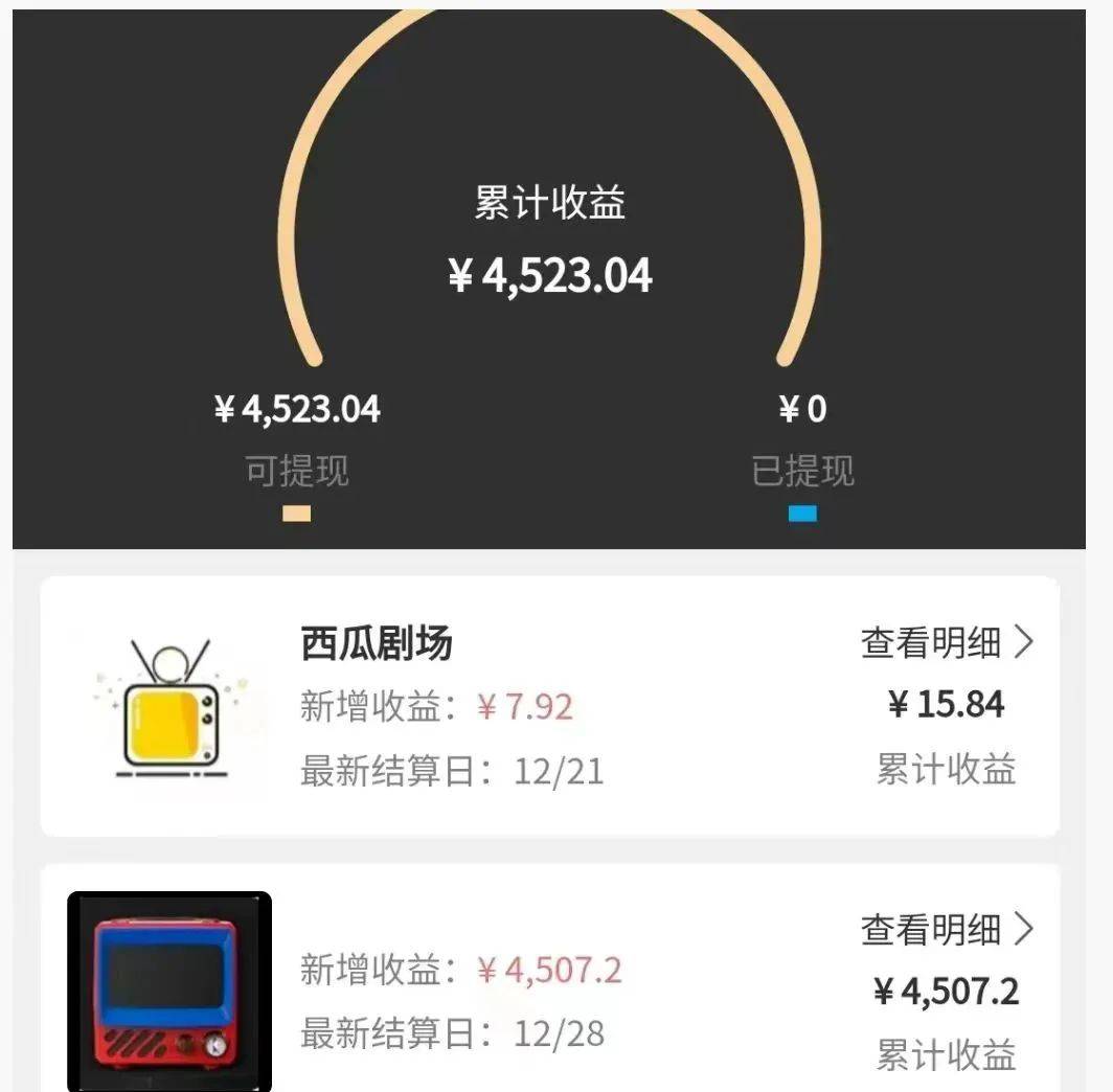 会员支付中心_会员支付是什么意思_会员支付系统