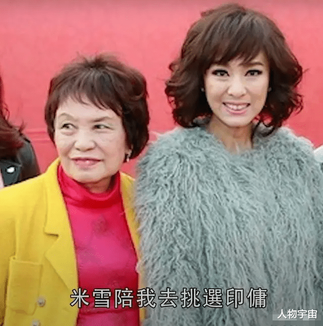 她是周星驰详御用花魁,饰演丑妇闻名,一生缺爱却活得通透有福德_余