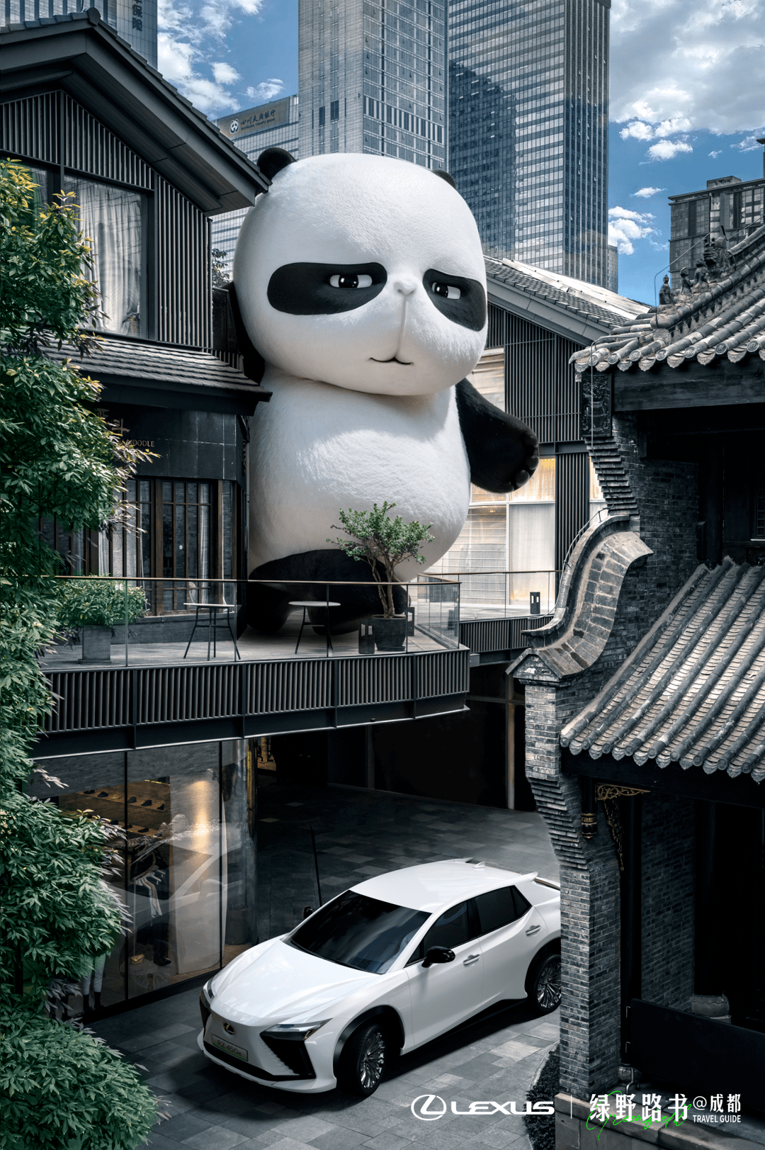 扒一扒成都那些熊猫网红打卡地~_panda_绿野_雷克萨斯