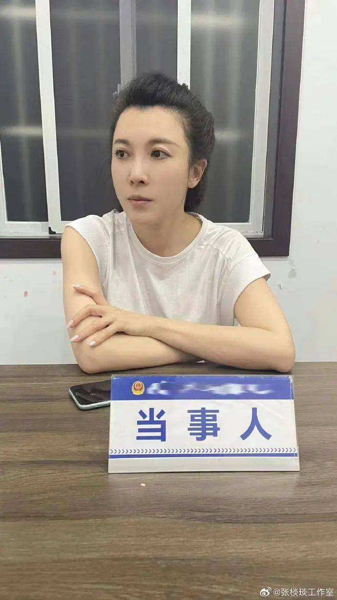 张棪琰否认霸凌员工男女关系乱！曾是古装女神美爆了