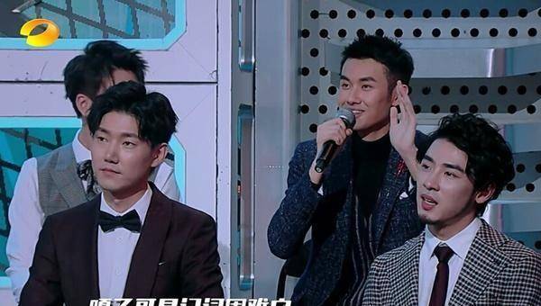 《天天向上》变阿云嘎吐槽大会,最亲的兄弟最狠的攻击_郑云龙_选手