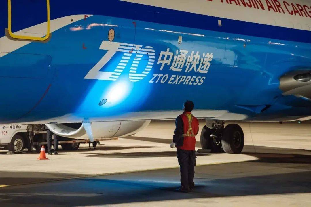 中通航空,呼之欲出!_圆通_的飞机_湖南省