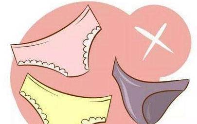 孕中晚期身体分泌物变多,孕妈妈应该注意些什么?_清洗_内裤_阴道