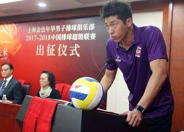 排坛又一名将公布结婚证,婚纱照拍摄花絮尽显甜蜜_沈琼_中国男排_中国