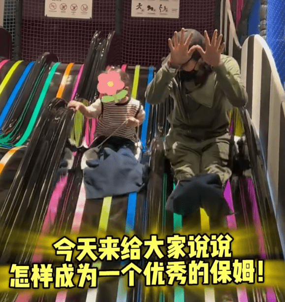 向佐晒一家四口带娃视频,做保姆当人肉垫,穿衣看出