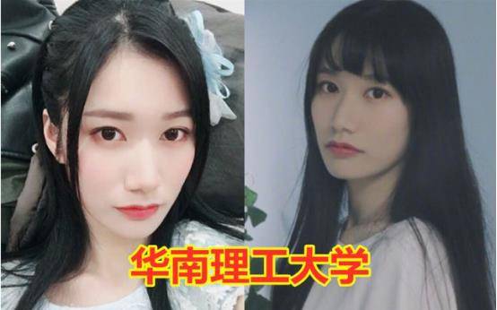 娱乐圈"最强公务员",仅凭一己之力与公司成功解约,拿到铁饭碗_陈逸菲