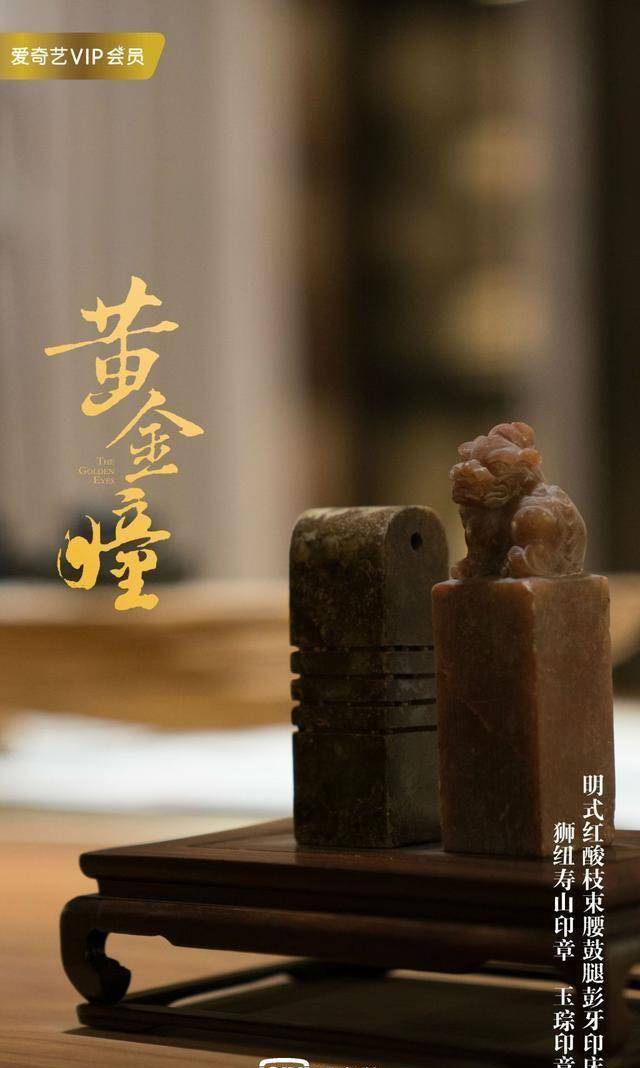 张艺兴首度携手王紫璇,开启逆袭考古人生!_形象_事业_演技