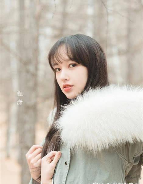 《亲爱的客栈》里程潇的造型,穿毛领外套配牛仔裤,好有少女感!