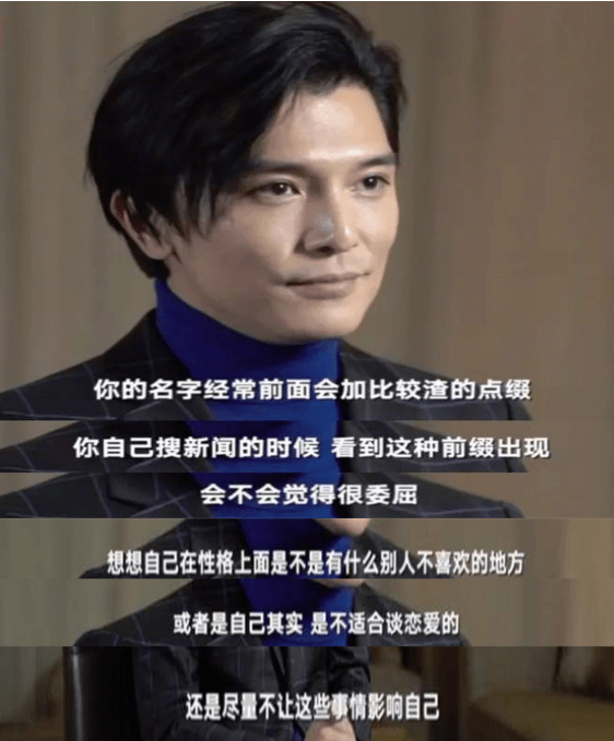 我们可以理解为他是负心汉,为了事业,牺牲了唐嫣,如果要是邱泽渣呢?