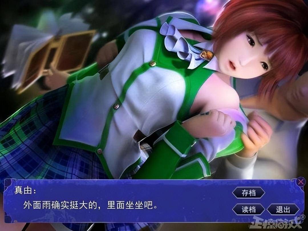 绅士游戏时代要结束了？i社宣布停业，网友感慨为什么不是暴雪