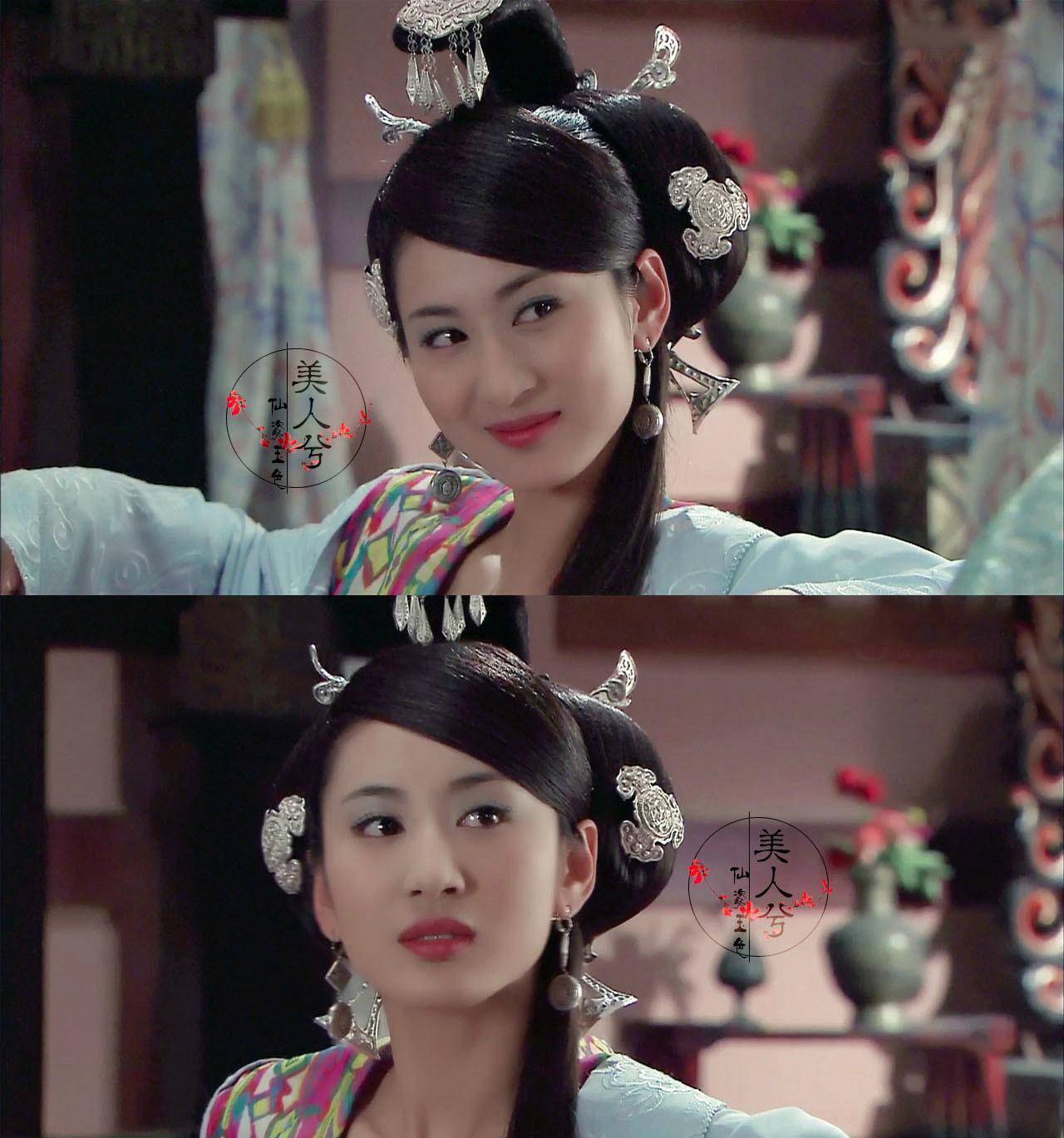 戏红人不红,这两位的颜值是整个古装圈的"意难平"_五官_美人_郭珍霓