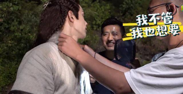 《长歌行》吴磊追求完美,向导演提要求,导演得知要求后默默走开_漫画