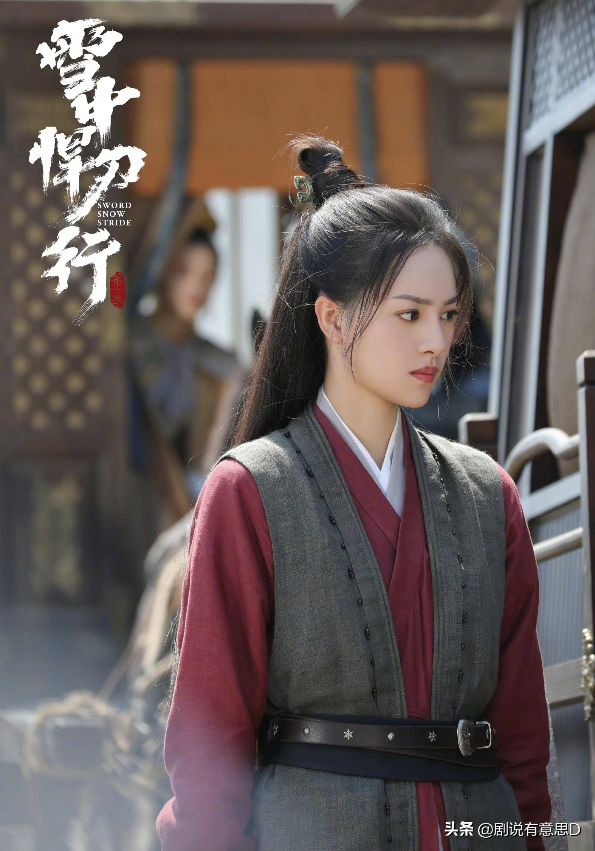 曾搭成龙等诸多大明星,她却始终不温不火,而今被雪