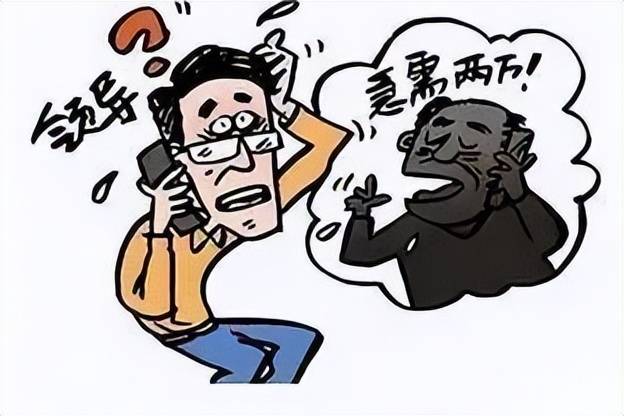 缅北真的有所谓的"高薪工作"吗?_诈骗_缅甸_地方