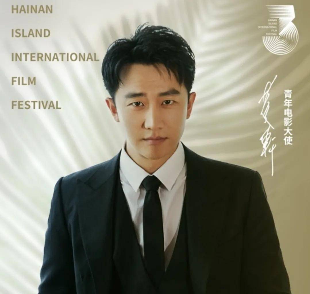 "芈月"的"黄歇",敬业,友善,凭努力赢得精彩人生_黄轩_生活_性格