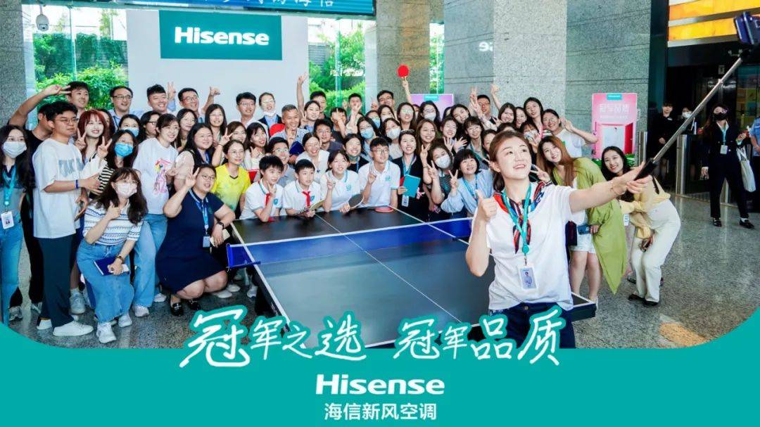 高温催熟空调业新周期,海信新风空调内生性竞争力再领潮头-家电圈官网