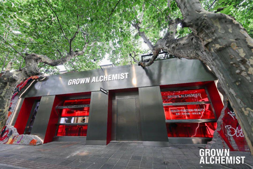 邂逅墨尔本护肤潮牌grown alchemist,感受lab chic新潮流!