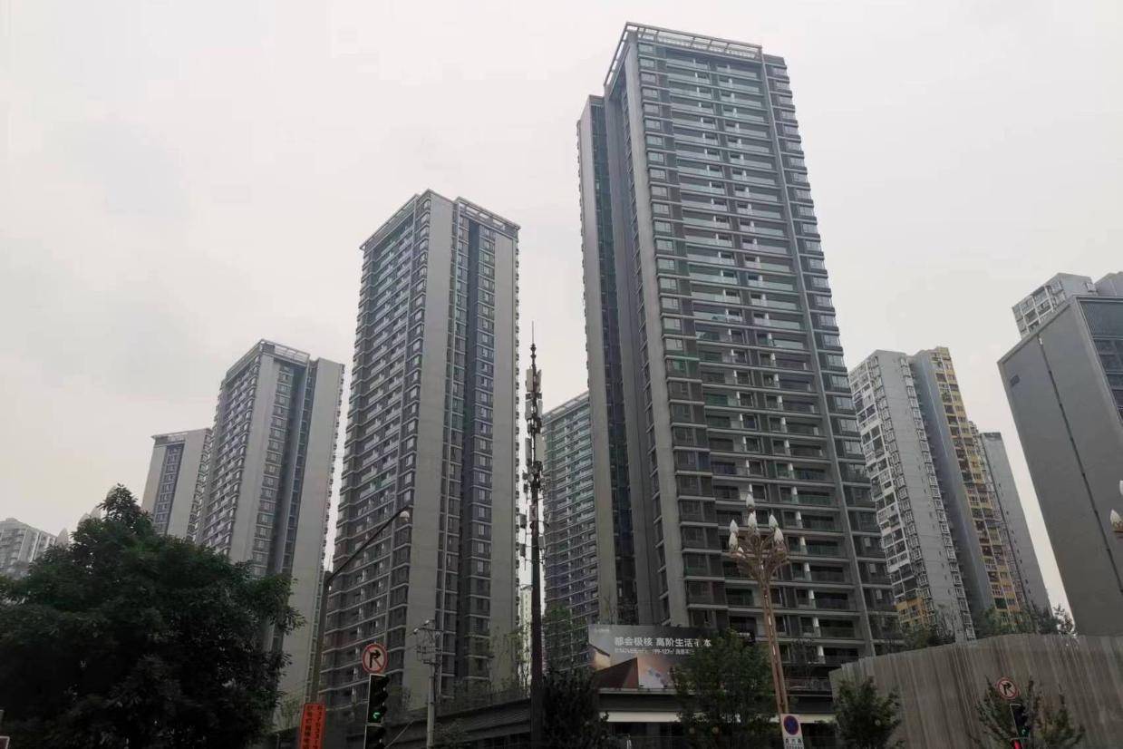 实勘九龙坡区盘龙重庆中交城(2023版)