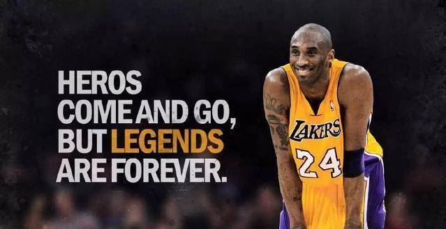 朋友圈,微博,空间,推特,费斯布克等地方,遍布了科比退役的消息.