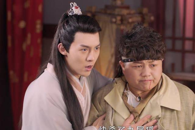 《灵剑山》贪生怕死海云帆,捋头发转眼睛,真的挺讨厌_王陆_时候_分析