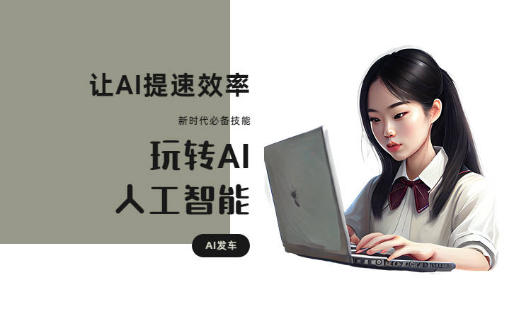 电脑写小说用什么APP？
