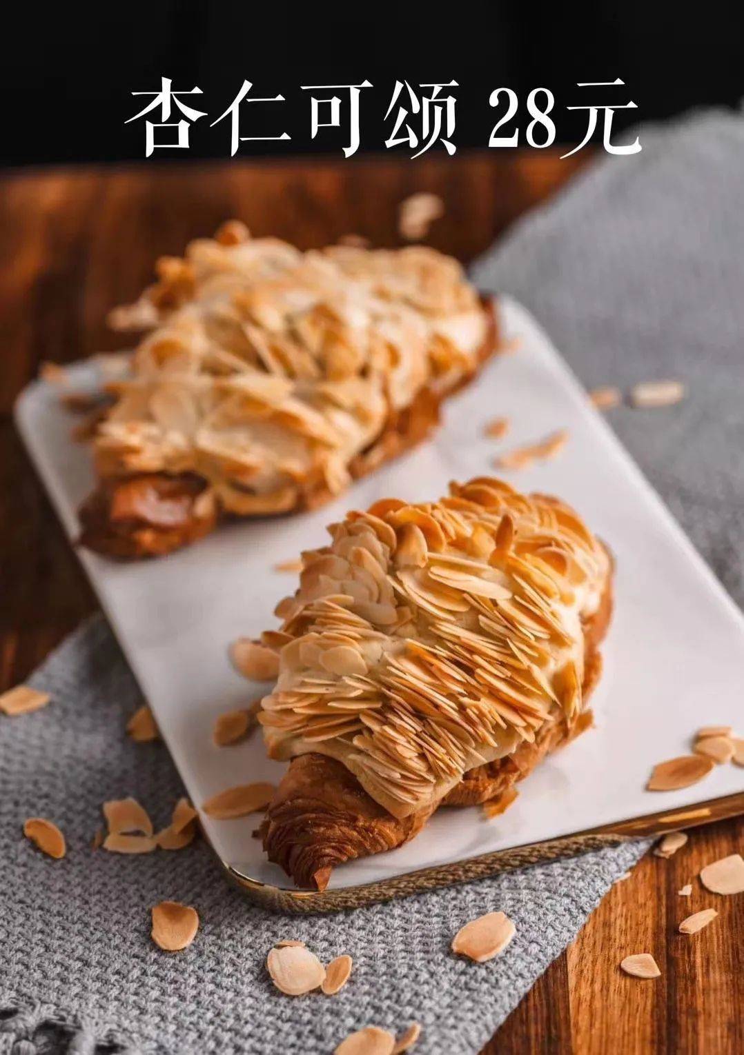 不只是鲜花饼和豆花米线，「云南宝藏烘焙店」探店宝典_搜狐网