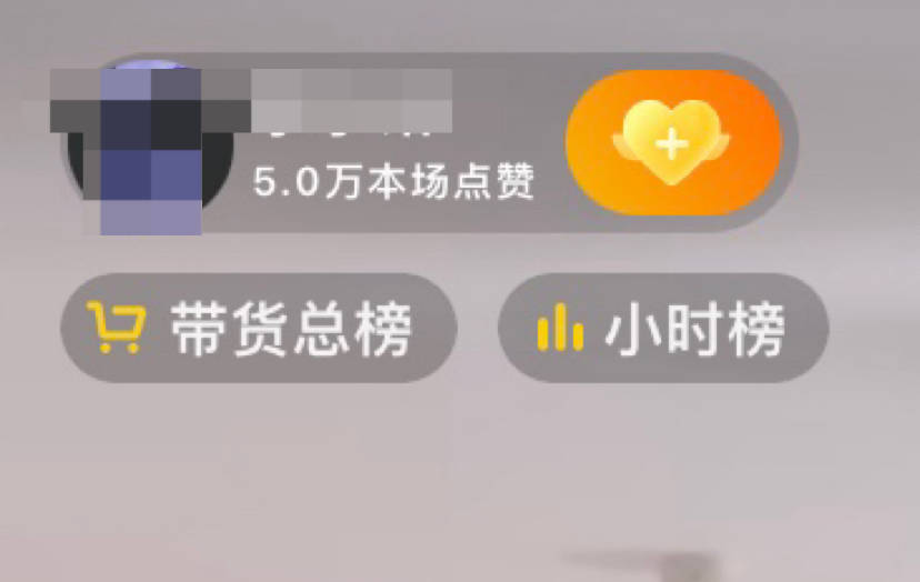 抖音直播里评论怎么复制_抖音直播里评论的为啥不显示_抖音别人直播里的评论