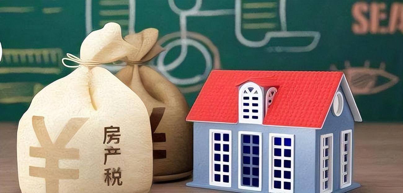 如何用香港保险配置一套「金融房产」增值,传承,变现,收租_房子_租金