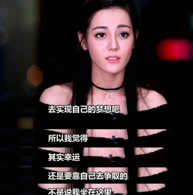 幸运_杨幂_主动