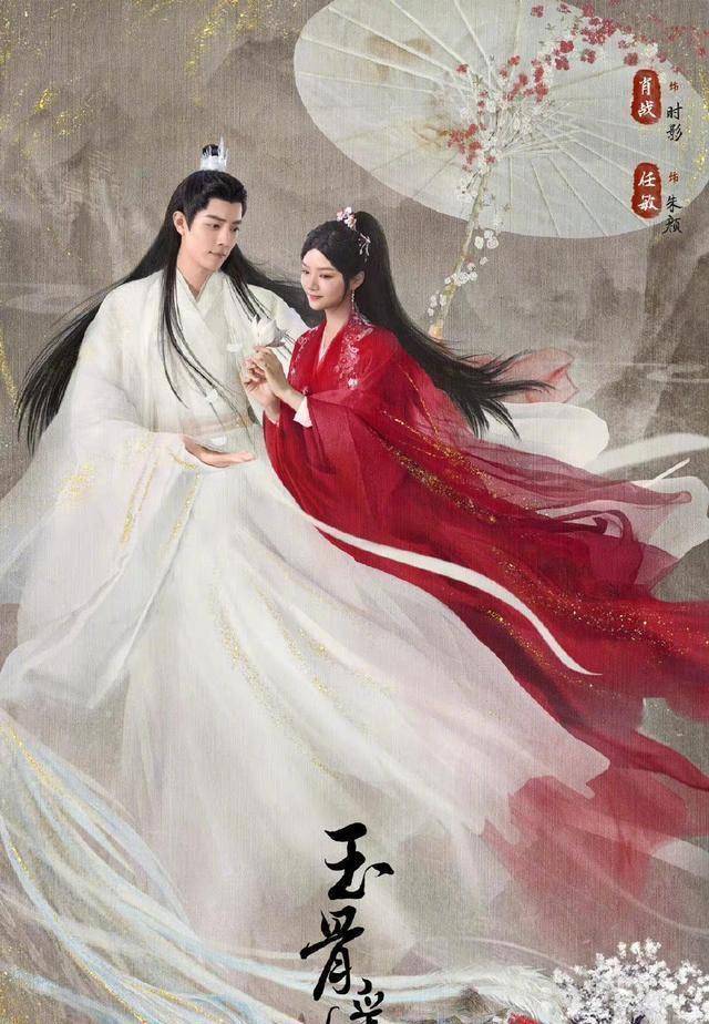 2022年是属于肖战的炙热夏天_时影_海报_宣发