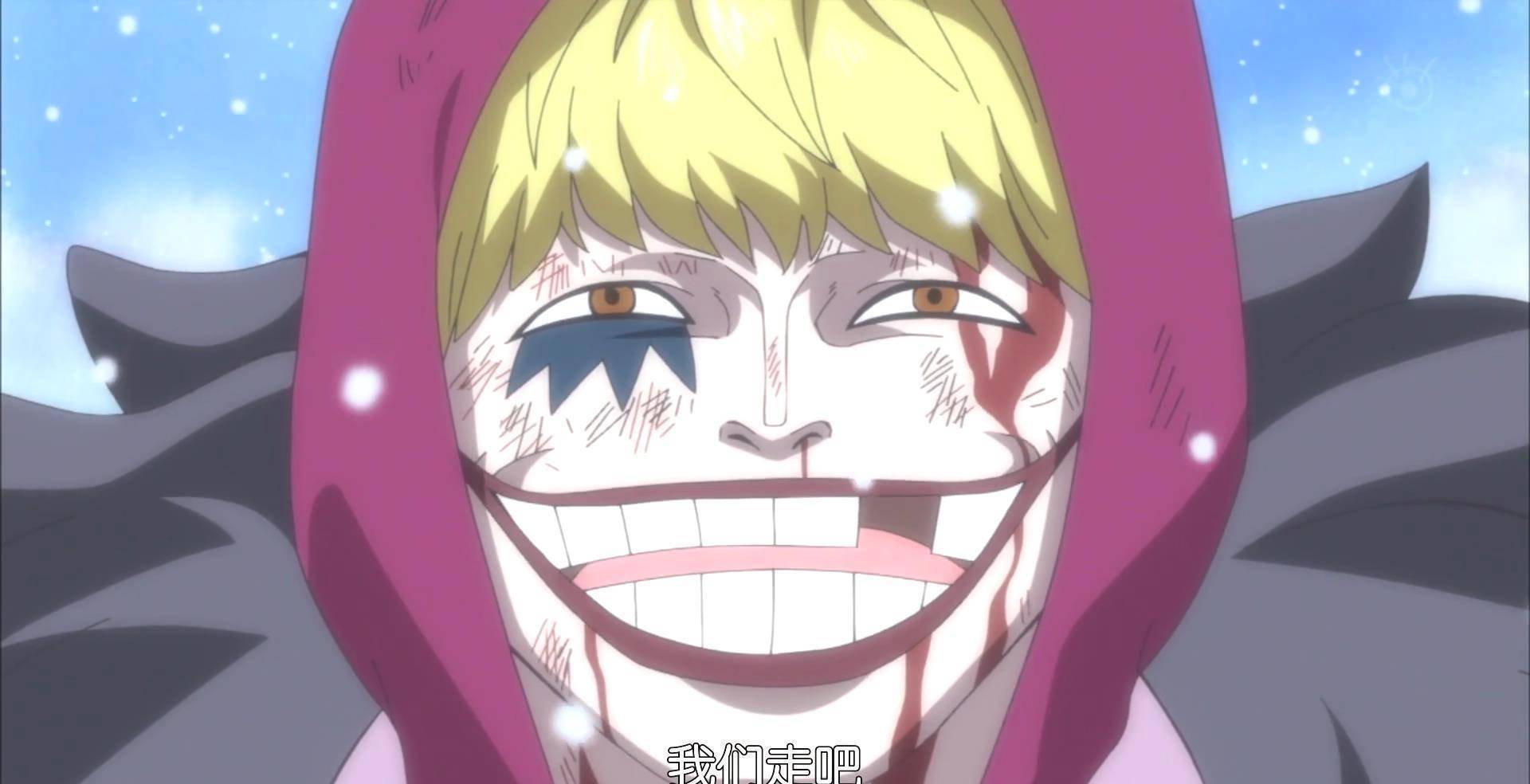 多弗朗明哥何等精明,却硬是被柯拉松高明的演技骗过许多年,可见柯拉松