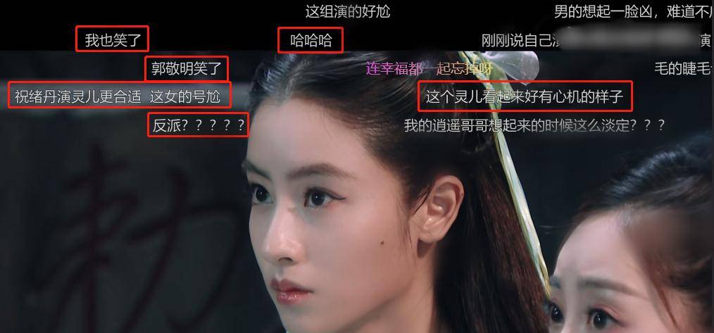 同一个人,搭完靳东不久,又和吴磊合作,换个造型,我愣没认出来_毛晓慧