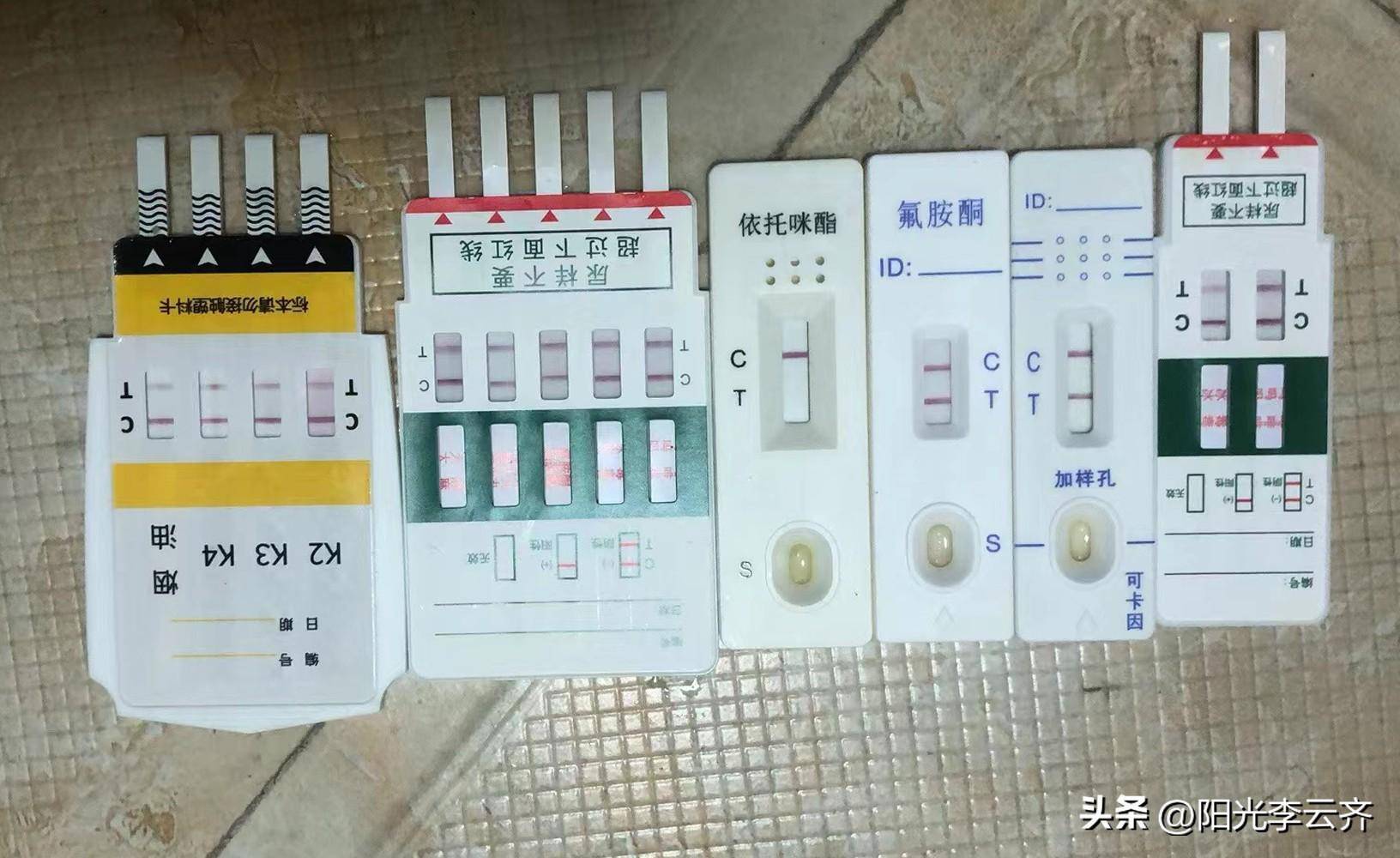 吃了感冒药毛发检测阳性,算吸毒吗?