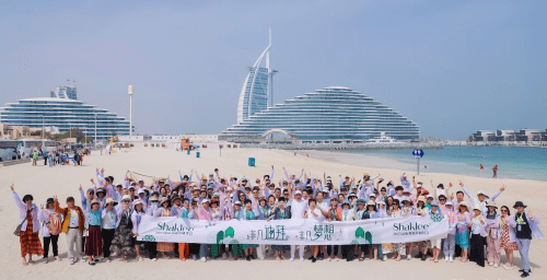 宣称“防癌抗癌”的嘉康利多次违法被查处：疑似涉嫌传销